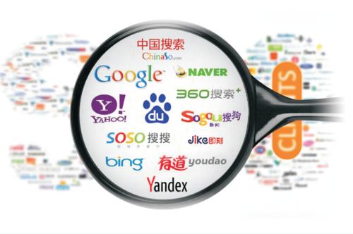 濟南建網(wǎng)站